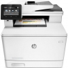 МФУ HP LaserJet Pro 400 M477fdw (Принтер/Копир/Сканер/Факс: A4  600x600dpi  27ppm  Duplex  LAN  Wi-fi  USB2.0)