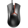 Мышь проводная Lenovo Y Gaming Optical 4000dpi, USB