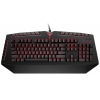 Клавиатура проводная Lenovo Y gaming KB Механическая, мультимедиа, подсветка(красный), макросы, Kailh Red, USB