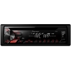 Автопроигрыватель Pioneer DEH-1900UB [1DIN, 4x50Вт, USB/CD/AUX, MP3/FLAC, (Красная)]
