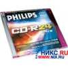 Mini CD-R PHILIPS   210Mb 24x speed