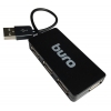 Разветвитель USB 2.0 Buro BU-HUB4-U2.0-Slim 4порт. черный