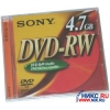 DVD-RW Disc SONY   4.7Gb
