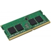 Память DDR4 4Gb 2133MHz Kingston KVR21S15S8/4 RTL PC4-17000 CL15 SODIMM 260-pin 1.2В single rank
