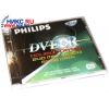 DVD+R Disc Philips   8.5Gb  2.4x  Double Layer
