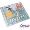 DVD+R Disc TDK   4.7Gb  4x