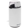 Кофемолка Maxwell MW-1703 W [200 Вт,  ротационный нож, вместимость: 45 г, пластик]