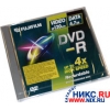 DVD-R Disc FUJIFILM   4.7Gb  4x