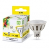 Лампа светодиодная ASD LED-JCDR-standard [7.5Вт, 160-260В, GU5.3, 3000К, 675Лм]
