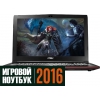 15.6" Ноутбук MSI (GP62MVR 6RF-240RU)(FHD) i7 6700HQ(2.6)/8Gb/1Tb/NV GTX1060 3Gb/BT/Win10