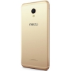 Смартфон Meizu MX6 5.5" 32Gb Gold 10x1.4Ghz/4096Mb/1920x1080/2SIM/GPS/LTE/Cam12AF/3060mAh/Android 5.1