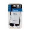 Защитное стекло MobilStyle для Apple iPhone 6/6S, закругленное, на весь экран, черная окантовка 3D