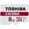 Память Toshiba (microSDHC) 8 Gb EXCERIA R48