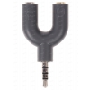 Переходник 3.5 Jack (M) 4pin - 2*3.5 Jack (F) 3pin, Cason, для гарнитуры (TRRS-2*TRS), серый