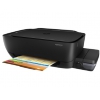МФУ HP DeskJet GT 5810 (Принтер/Копир/Сканер: А4 4800х1200dpi СНПЧ 8ppm USB 2.0)