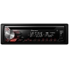 Автопроигрыватель Pioneer DEH-3900BT [1DIN, 4x50Вт, USB/CD/AUX, MP3, iPhone/iPod, (Красная)]