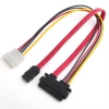 Переходник FinePower molex+SATA->SATA, 15pin+7pin (длина инт - 35см, питание - 15см)
