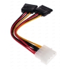 Переходник питания FinePower Molex->2xSATA, 0,2m, 4pin/15pin