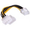 Переходник питания для материнской платы FinePower 2xMolex->8pin