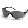 Очки защитные Husqvarna Sun 5449638-02 [затемнённые линзы (для работы в солнечный день), стойкие к царапинам]