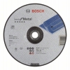 Диск отрезной Bosch 2608603531 [230x2.5 мм, абразивный, по металлу]