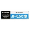 Стержень для гелевых ручек Zebra JF (RJF5-BL) 0.5мм синий блистер (2шт)