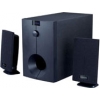 Колонки Microlab M-333 <белый> (2х12W +Subwoofer 18W)
