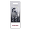 Гарнитура вкладыши Pioneer SE-CL502T-K 1.2м черный проводные (в ушной раковине)