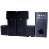 SVEN IHOO MT5.1 BLACK Home Theater Speaker System (5колонок +Subwoofer)