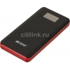 Мобильный аккумулятор Hiper BS10000 Li-Pol 10000mAh 2.1A+1A черный 2xUSB (BS10000 BLACK)