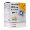 Мешки-пылесборники Bosch BBZ123FGI [ Bosch серий BSA2, BSGL, BSG6, BSG7, Z 6.0 ]