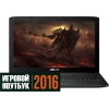 15.6" Ноутбук Asus (GL552VX-CN097T)(FHD) i7 6700HQ(2.6)/12288/2Tb+SSD 128/NV GTX950M 4Gb/DVD-SMulti/BT/Win10