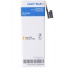 Аккумулятор CRAFTMANN для APPLE iPHONE 5 144A.12Q4L [C1.01.423]