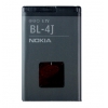 Аккумулятор Partner для Nokia (BL-4J, 1200mah)