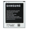 Аккумулятор Partner для Samsung (EB425365LU, 1700mah)