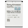Аккумулятор Partner для Sony Ericsson (BST-41, 1500mah)