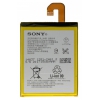 Аккумулятор Partner для Sony Xperia (LIS1558ERPC, 3100mah)