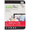 Защитное стекло MobilStyle для Lenovo Tab 3 730X