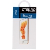 Защитное стекло MobilStyle для Apple iPhone 7, на весь экран, розовая окантовка 3D