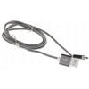 Кабель microUSB Cablexpert (металлические наконечники, армированная оплетка, 1м, темно-серый металлик)