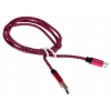 Кабель microUSB Cablexpert (металлические наконечники, нейлоновая оплетка, 1м, фиолетовый)