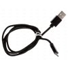 Кабель microUSB Cablexpert (металлические наконечники, нейлоновая оплетка, 1м, черный)