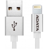 Кабель для Apple 8 pin A-Data ( металлические наконечники, MFI, 1м, серебристый) [AMFIAL-100CM-CSV]