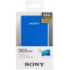 Портативный аккумулятор 5800 mAh SONY (1,5А, 1xUSB, Li-pol, голубой)