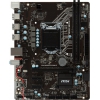 Плата MSI LGA1151 E3M WORKSTATION V5 C232 2xDDR4-2133 PCI-Ex16 8ch 6xSATA3 4xUSB3.1 GLAN mATX