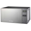 Микроволновая Печь Supra MWS-2128SS 21л. 700Вт серебристый (9820)