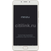 Смартфон Meizu A680H M3E 32Gb 3Gb золотистый моноблок 3G 4G 2Sim 5.5" 1080x1920 Android 6.0 13Mpix 802.11abgnac BT GPS GSM900/1800 GSM1900 MP3 A-GPS microSD max128Gb (A680H 32GB GOLD)