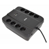 Источник бесперебойного питания Powercom Spider SPD-450N 270Вт 450ВА черный