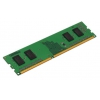 Память DDR3 2Gb 1333MHz Kingston KVR13N9S6/2 RTL PC3-10600 CL9 DIMM 240-pin 1.5В single rank