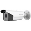 Видеокамера IP Hikvision DS-2CD2T42WD-I5 12-12мм цветная корп.:белый (DS-2CD2T42WD-I5 (12 MM))